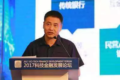 长银消费金融