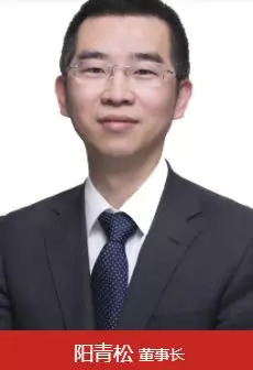 长银消费金融