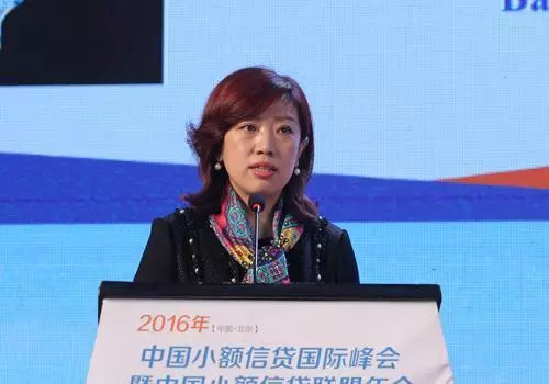 长银消费金融