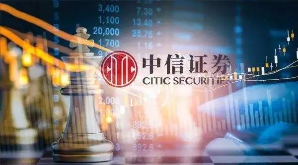 中信证券可以买美股吗