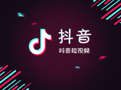 抖音小店运费险开通的详细操作流程及理赔条件