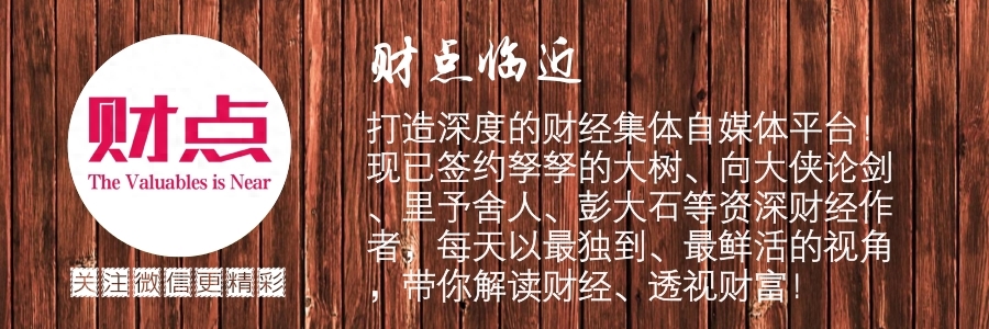 诱空