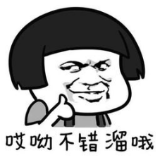 友邦保险怎么样