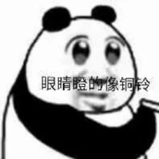 友邦保险怎么样