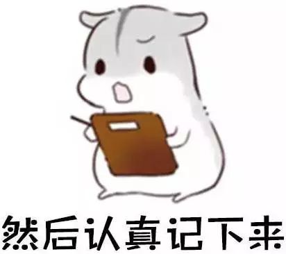 邮政储蓄10万无息贷款