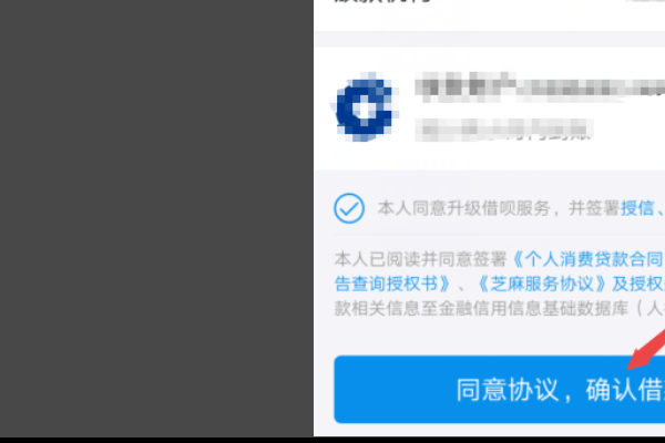 余额宝是干嘛的