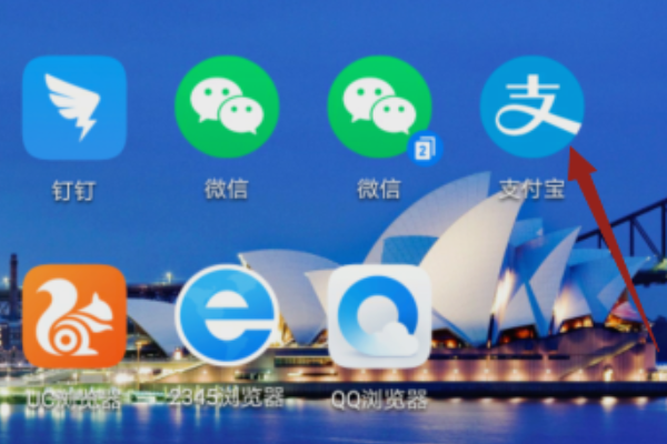 余额宝是干嘛的