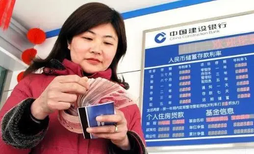 余额宝安全吗