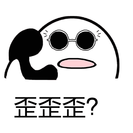 永安保险公司电话