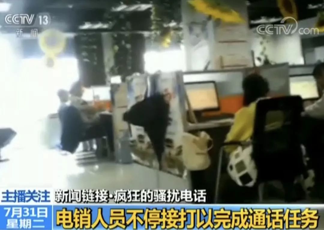 永安保险公司电话