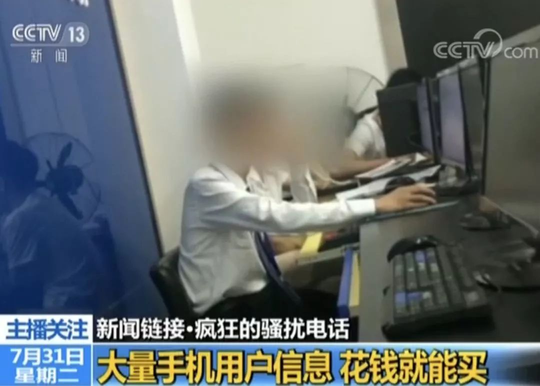 永安保险公司电话