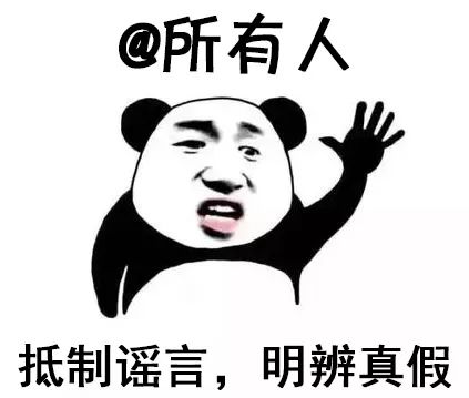营口沿海银行