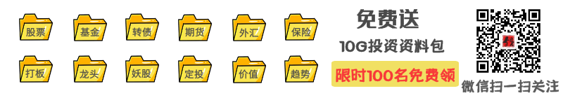 钱谷子公众号