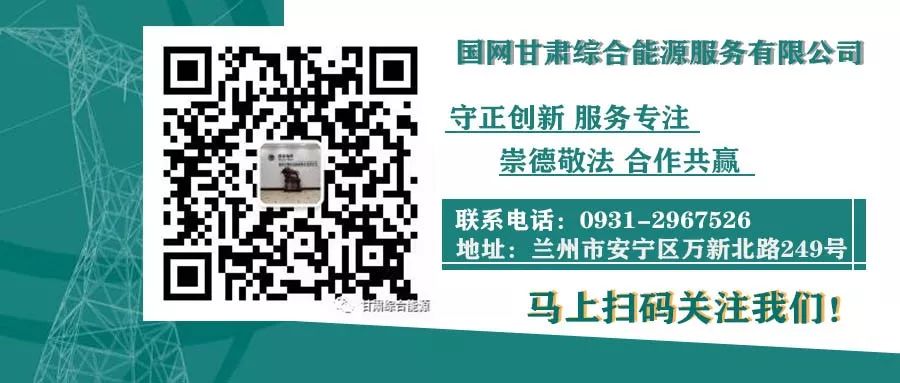 英大车险电话