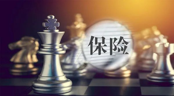 银保业务查询平台