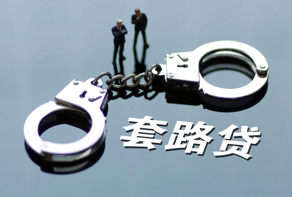 易宝支付平台