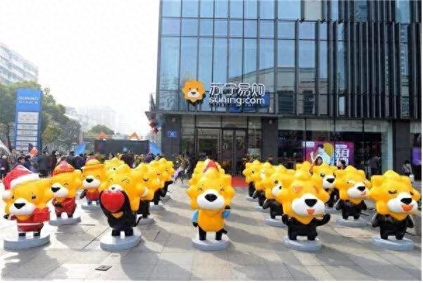 易付宝