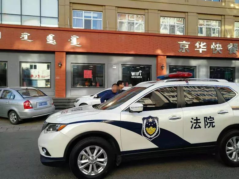 押车借钱