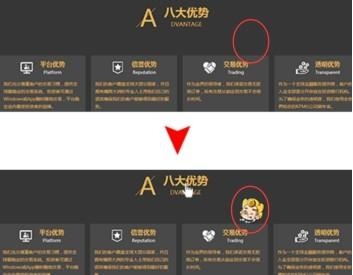 小金理财