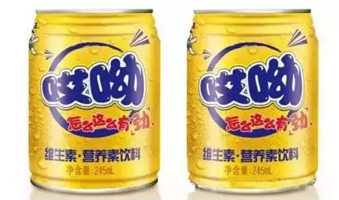 小金罐