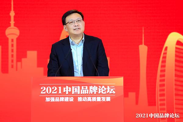 武汉众邦银行