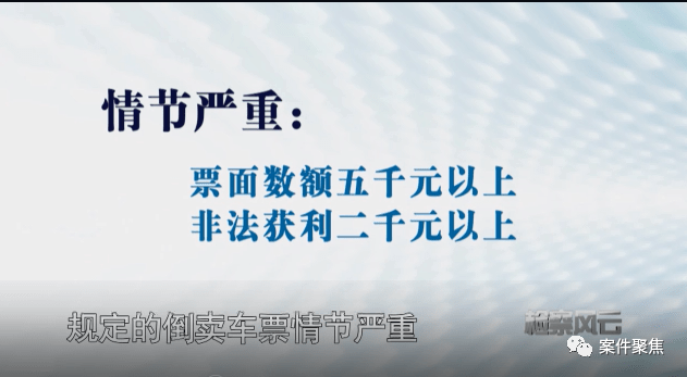 限高可以坐高铁吗