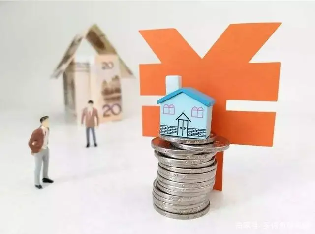 五险一金重要吗