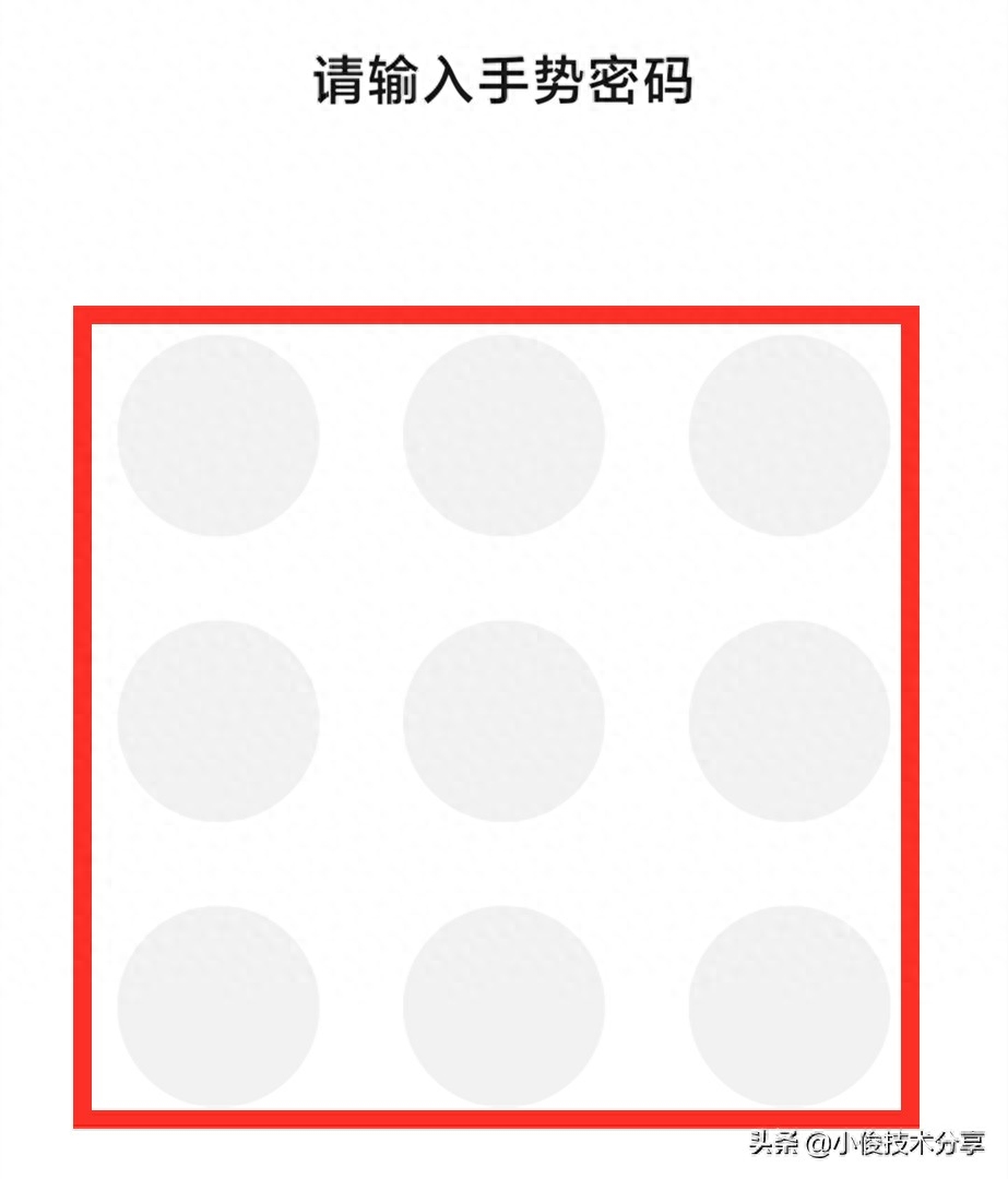 微信自动续费怎么关闭