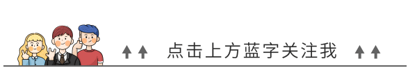 网贷担保费合法吗