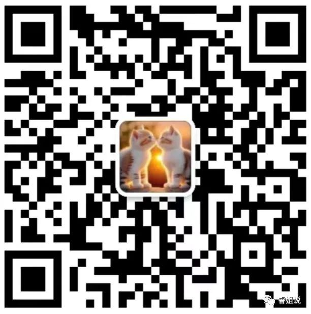 网贷担保费合法吗