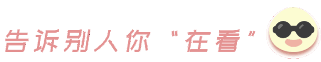 网贷担保费合法吗
