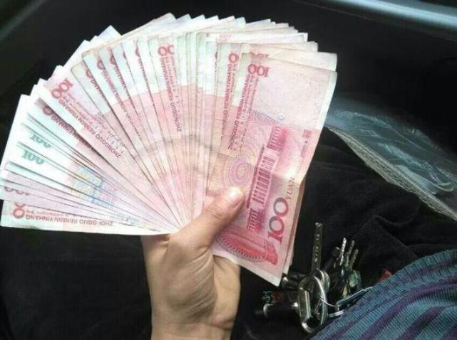 网贷界
