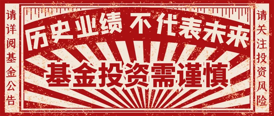 网格交易法