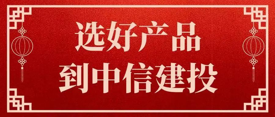 网格交易法
