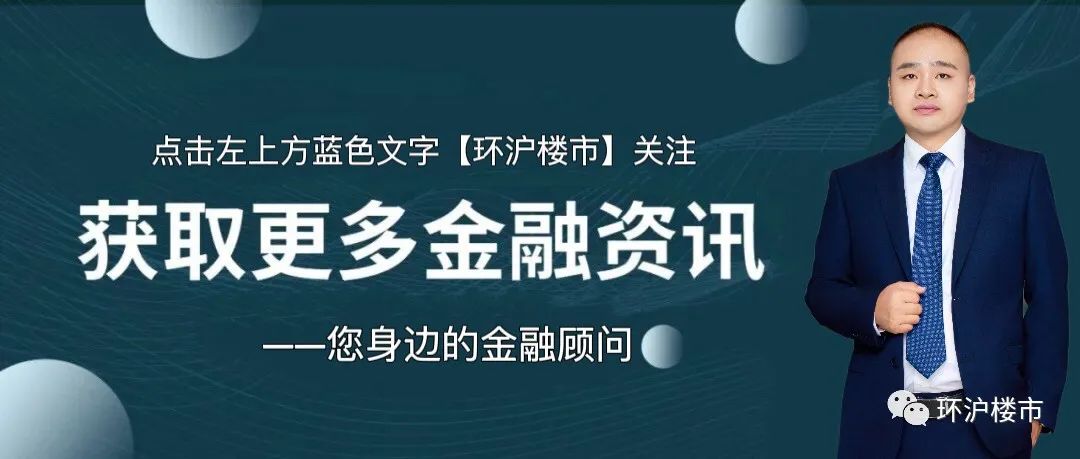 网贷担保费合法吗