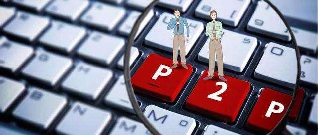 网贷利息太高，可以不还吗？你应该知道这些