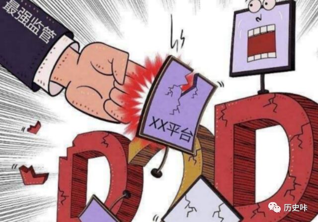 网贷担保费合法吗