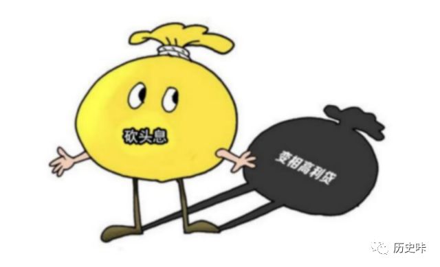 网贷担保费合法吗