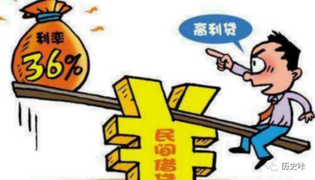 网贷担保费合法吗