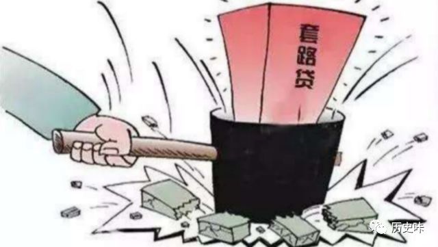 网贷担保费合法吗