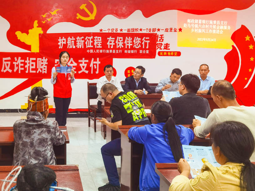 万惠金融电话