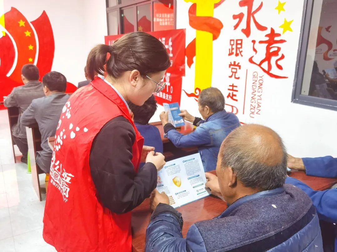 万惠金融电话