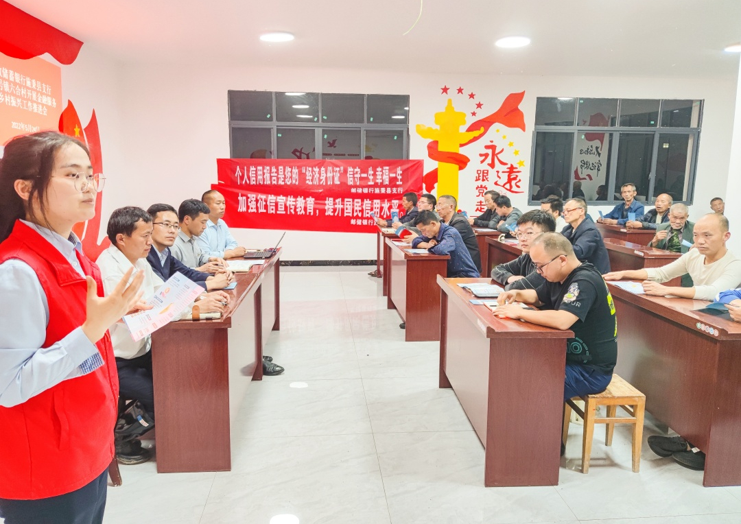 万惠金融电话