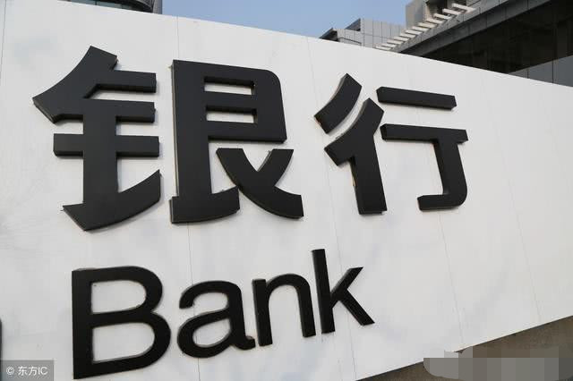 铜钱贷