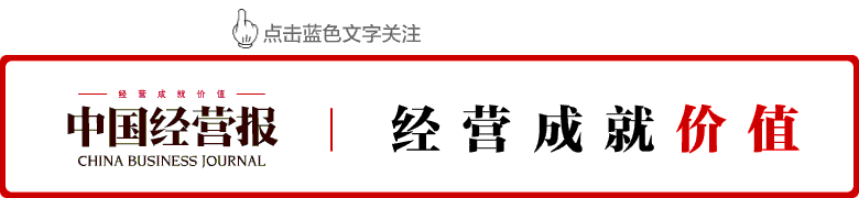 税延养老保险