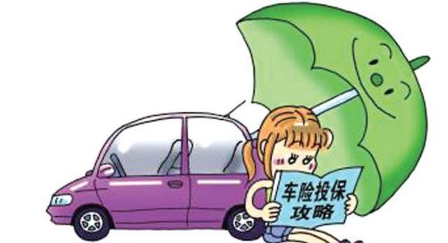 司乘险有必要买吗