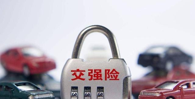 司乘险有必要买吗