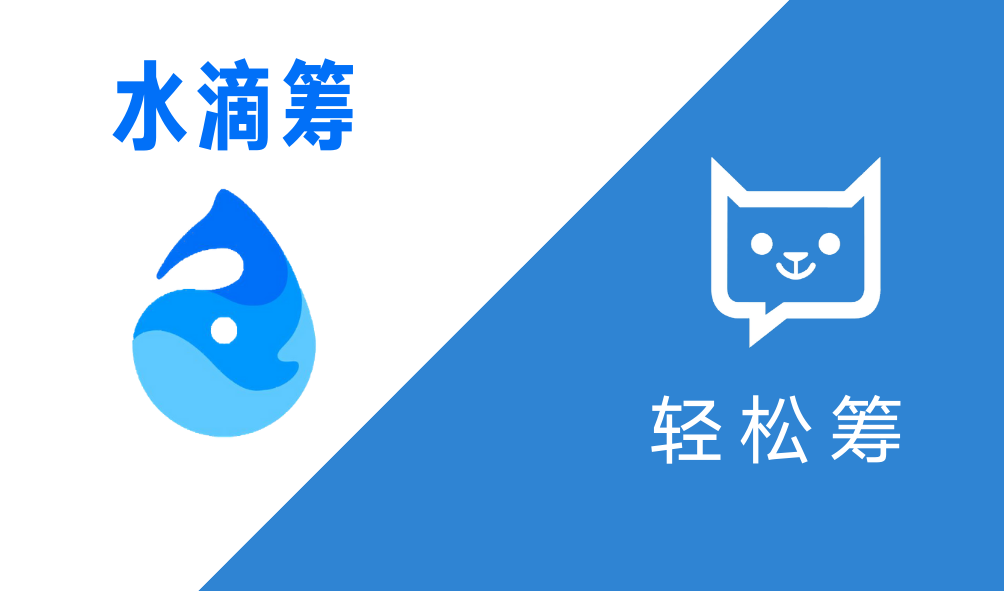 蓝色撞色水滴企业名片.png