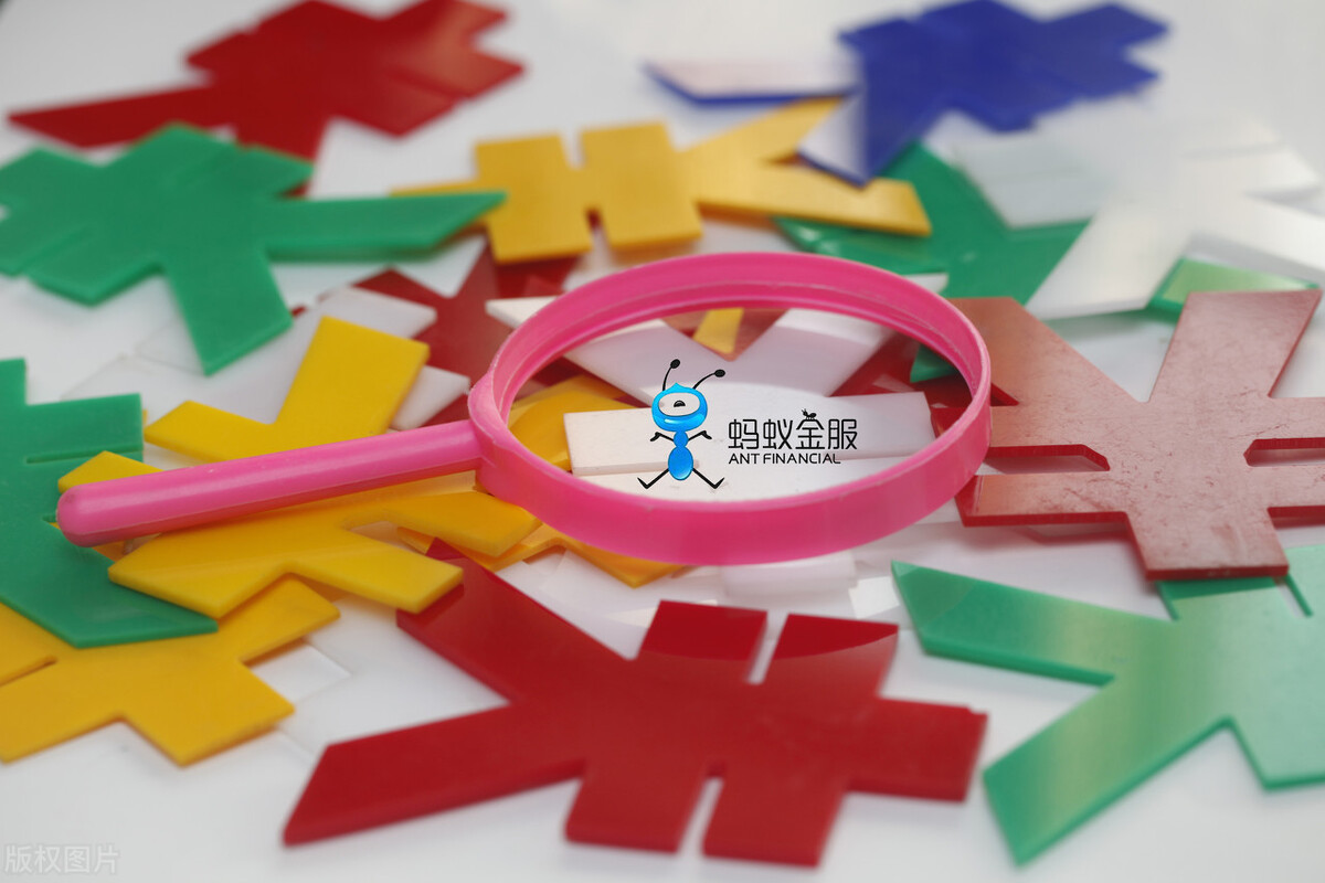 新规确定私贷利率不得高于15.4% | 你的借呗属于高利贷？