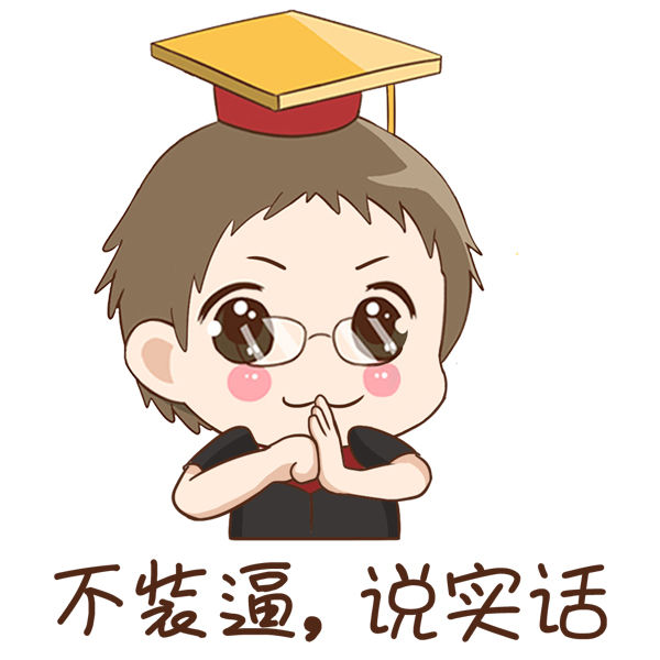 太平洋车险app